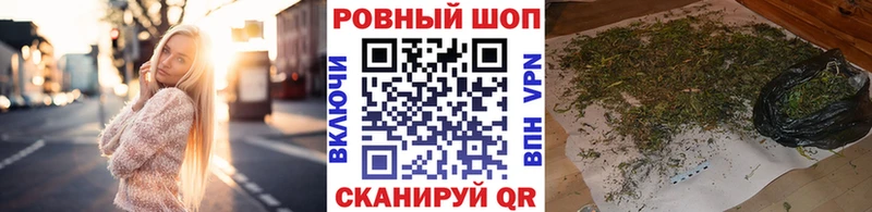 Где купить Сорск Каннабис АМФ Метадон Меф мяу мяу Cocaine Гашиш