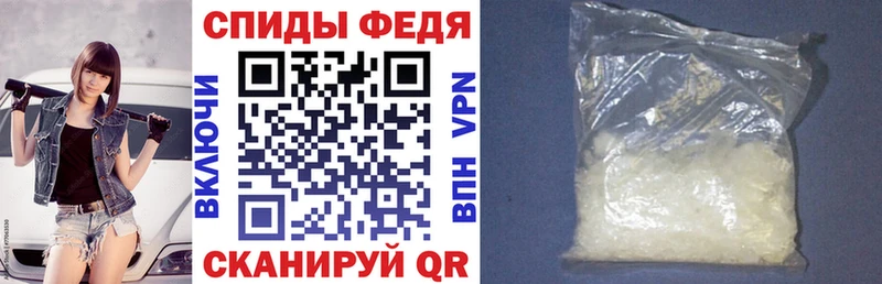 что такое наркотик  Сорск  Amphetamine 98% 