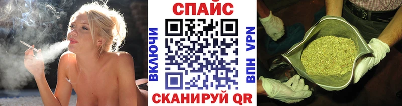 БУТИРАТ 1.4BDO Сорск