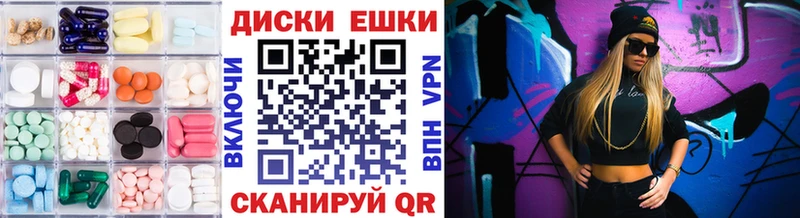Экстази бентли  hydra зеркало  Сорск 