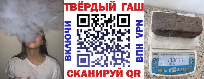 наркотики  Сорск  ГАШИШ Ice-O-Lator 