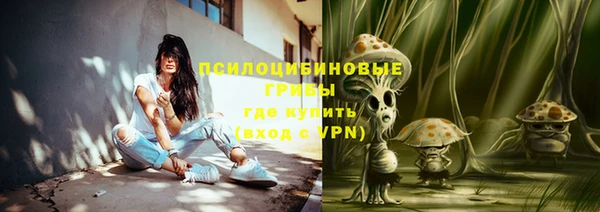 кокаин премиум Приозерск