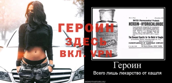 mdma Пролетарск