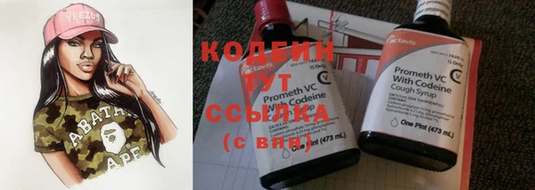 mdma Пролетарск