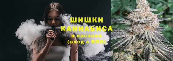 кокаин премиум Приозерск