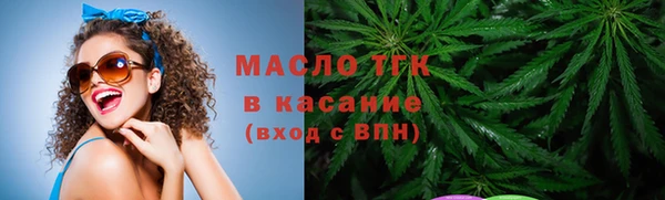 mdma Пролетарск