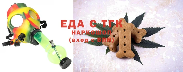 mdma Пролетарск