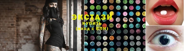 mdma Пролетарск