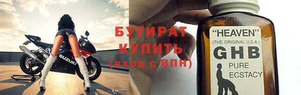mdma Пролетарск