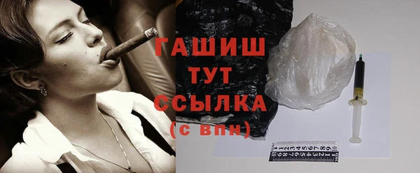 mdma Пролетарск