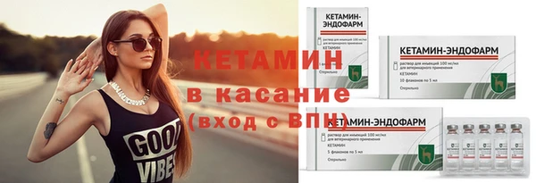 mdma Пролетарск