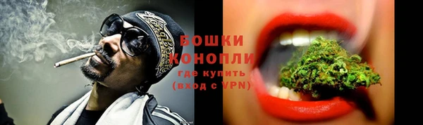 mdma Пролетарск