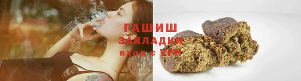 кокаин премиум Приозерск