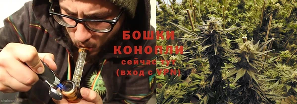 кокаин VHQ Протвино