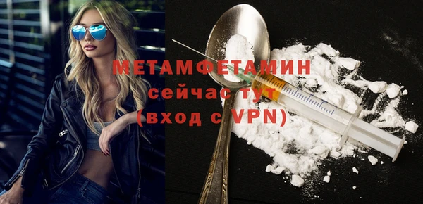 mdma Пролетарск