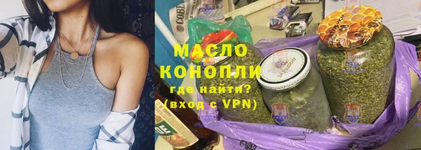 кокаин премиум Приозерск