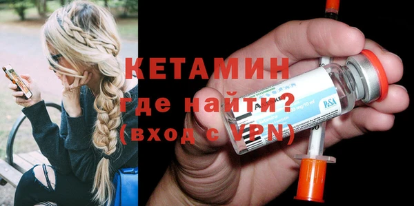 mdma Пролетарск