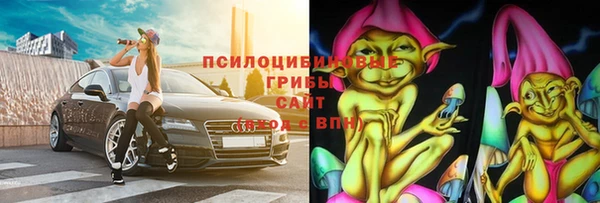 mdma Пролетарск