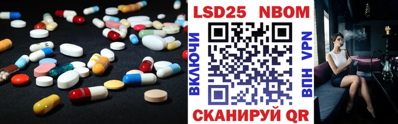 darknet какой сайт  Сорск  OMG ссылка  ЛСД экстази кислота  цена  