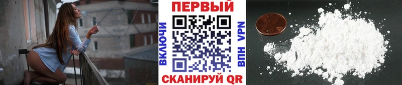 blacksprut онион  продажа наркотиков  Сорск  Метамфетамин витя 