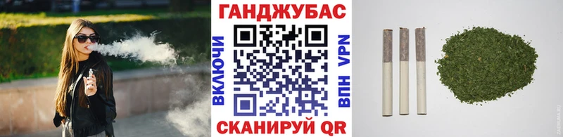 Шишки марихуана LSD WEED  Сорск 